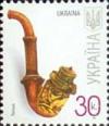 Украина, 2008, Стандарт, 30 коп,  1 марка